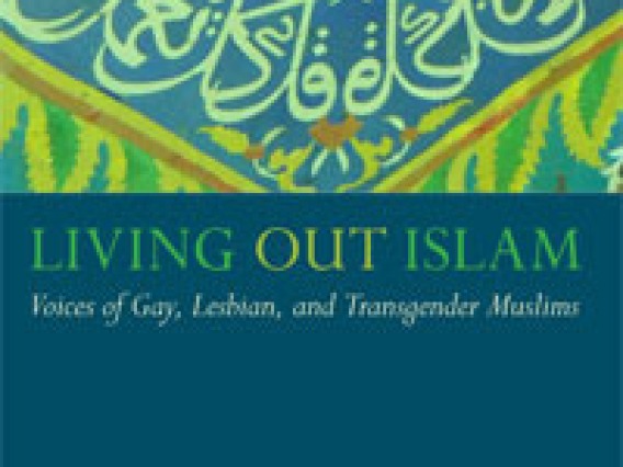 Living out Islam