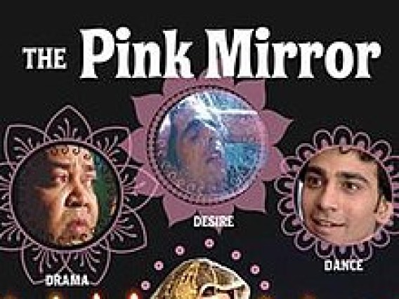 the pink mirror